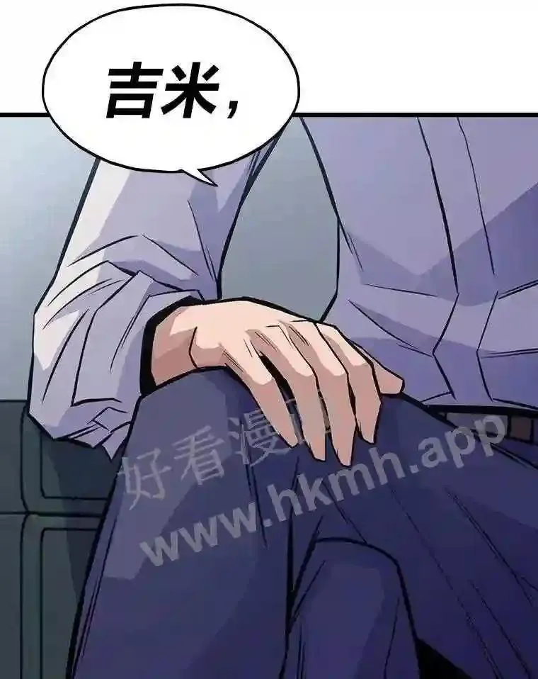 14.野山垦荒64