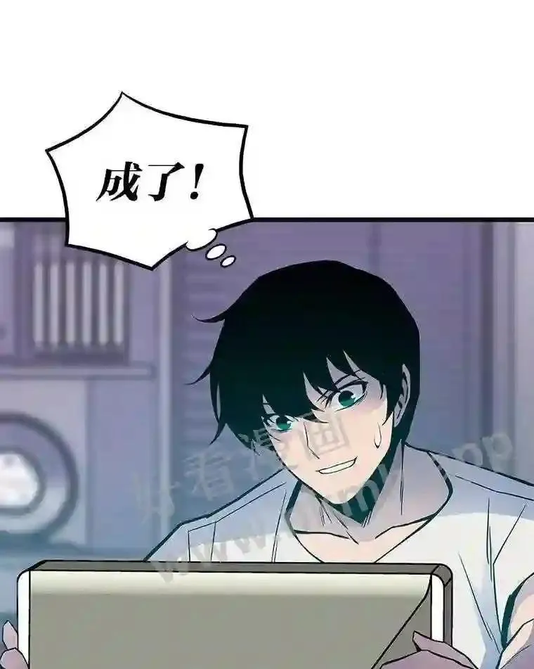 8.初心111