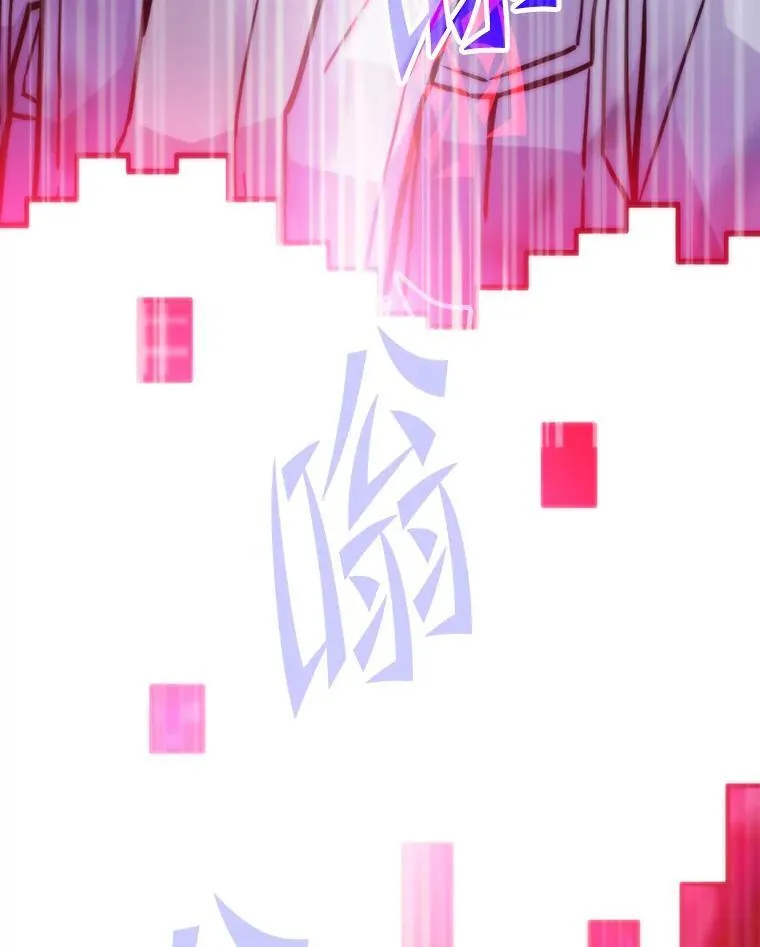 82.崇拜七魔帝42
