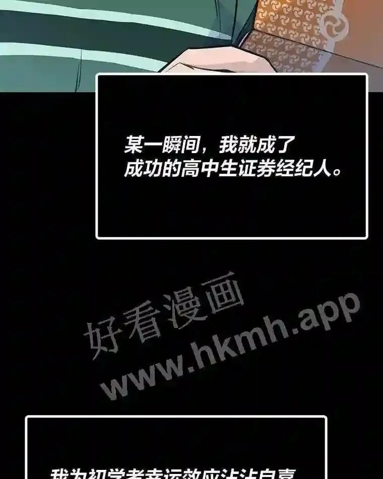 15.一切的开始24