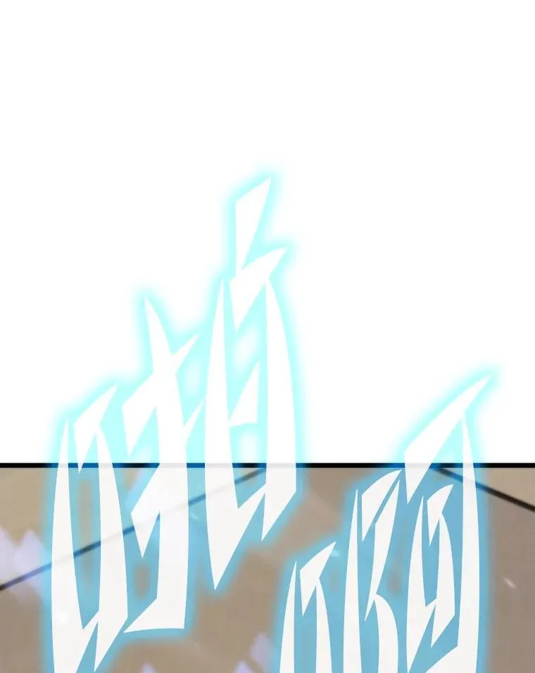 40.调教“小猫”154