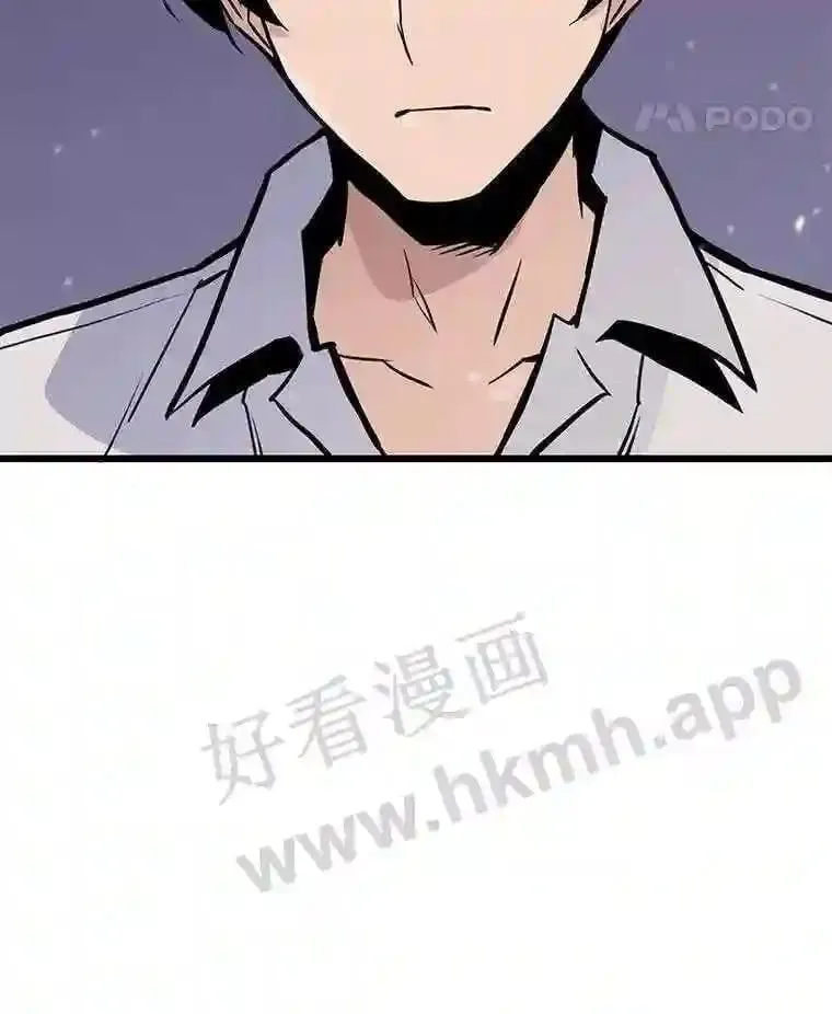 17.早期觉醒者94