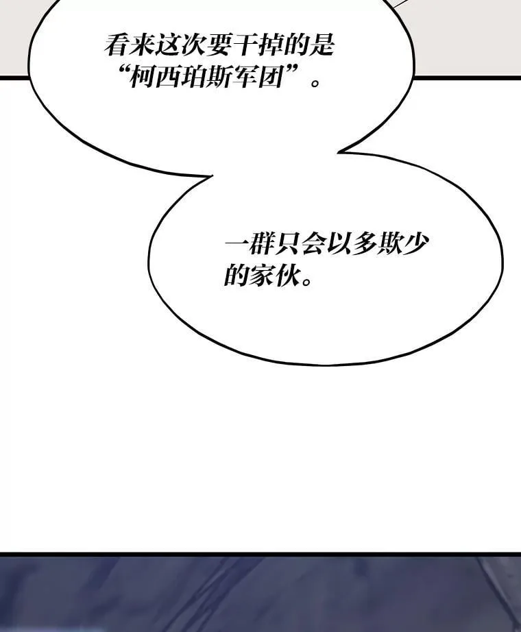 38.磨炼4