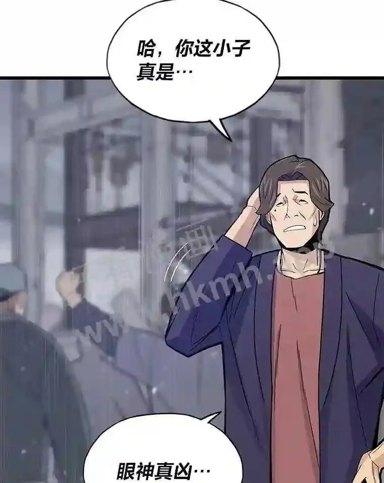 3.代理人30