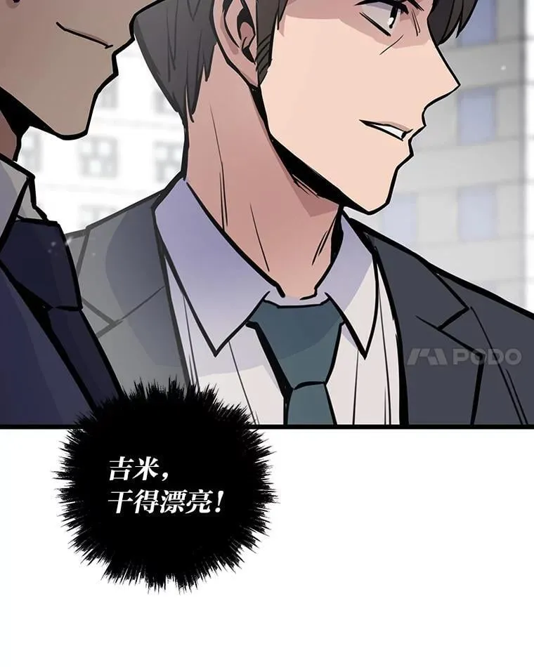 22.万事俱备148