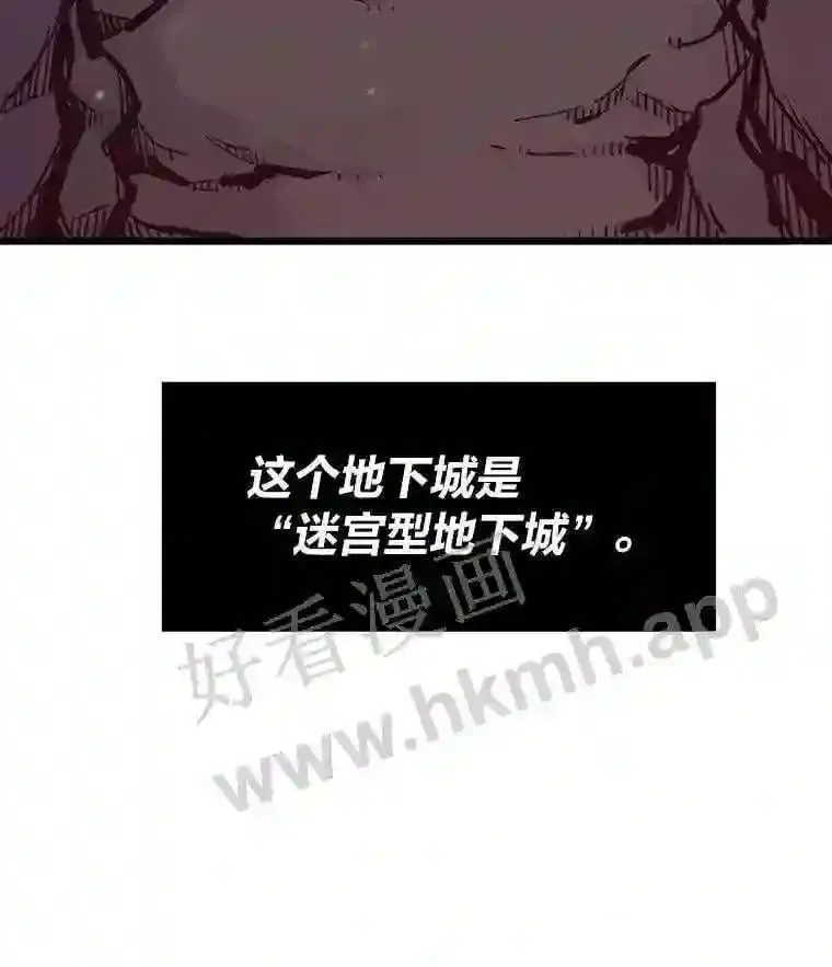 19.幸运之门65