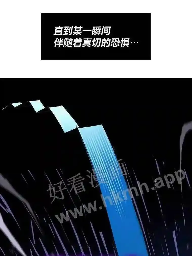 6.超高杠杆90