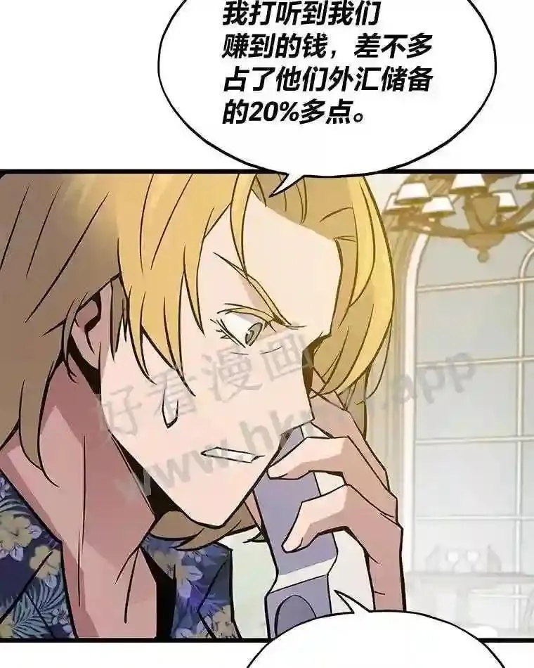 8.初心70