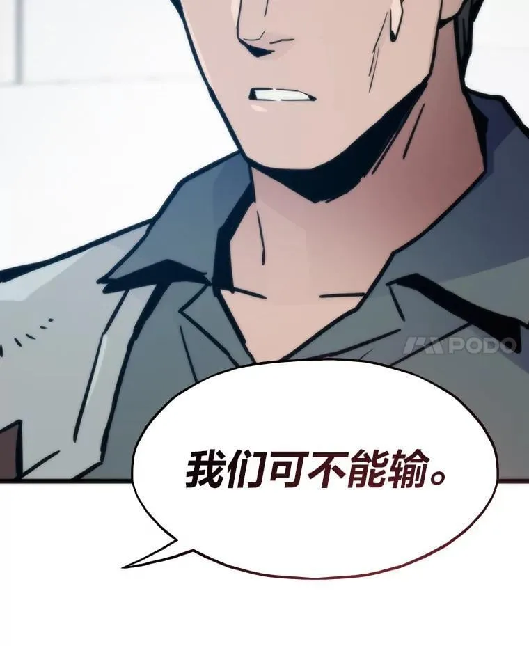 85.重归75