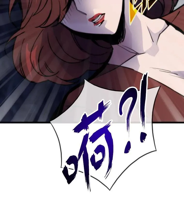 55.接纳洪流119