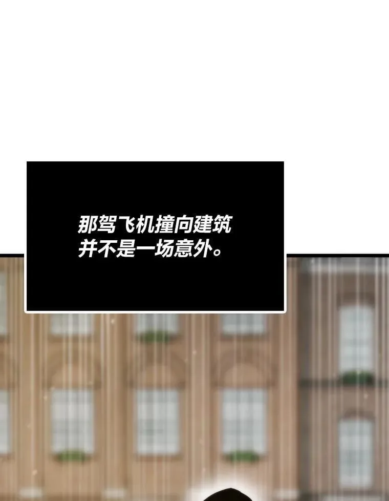 41.神明之上129