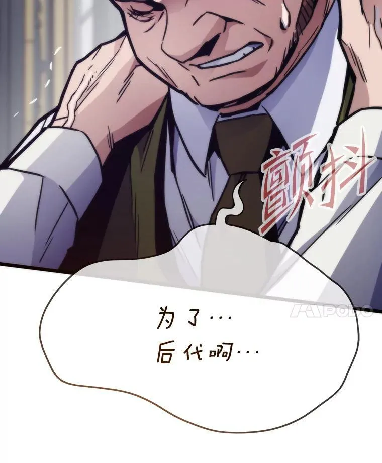 63.全一俱乐部92