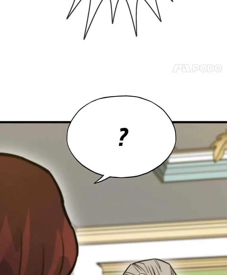 54.末路狂花17