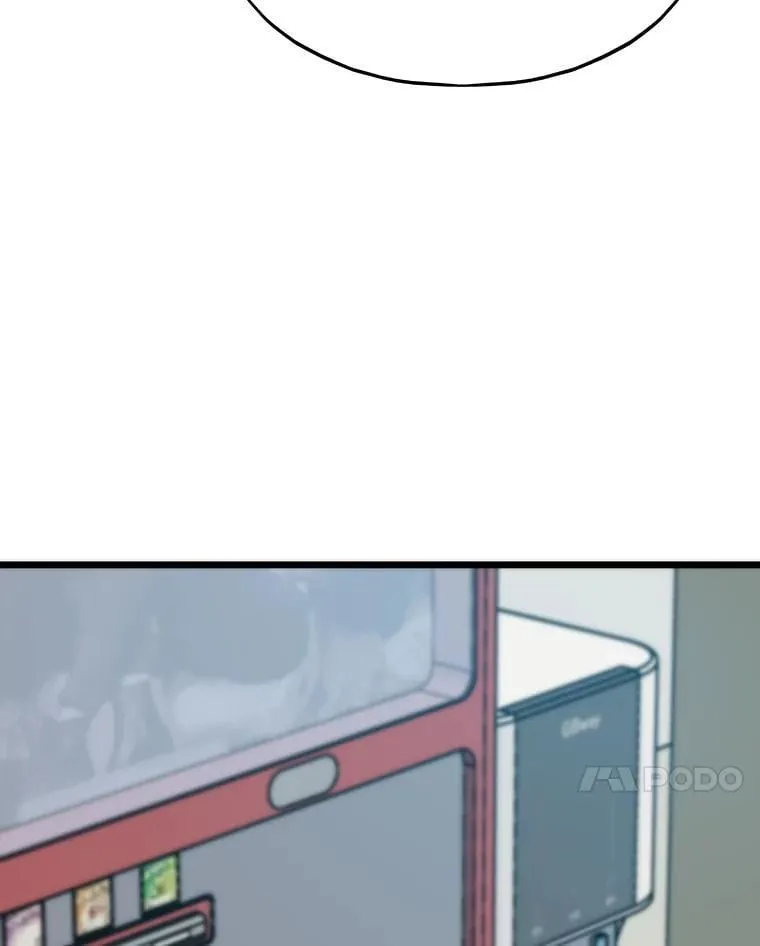 57.属性大增134