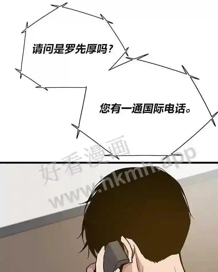 8.初心64