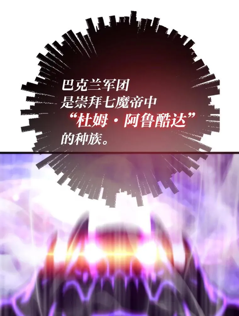 80.玛丽现身124