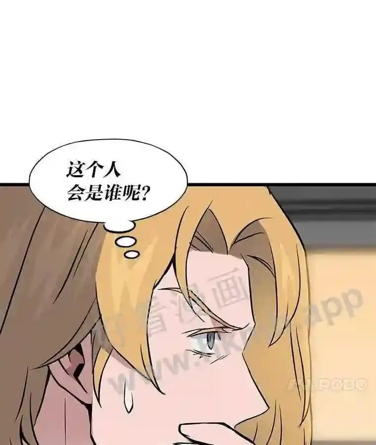 3.代理人171