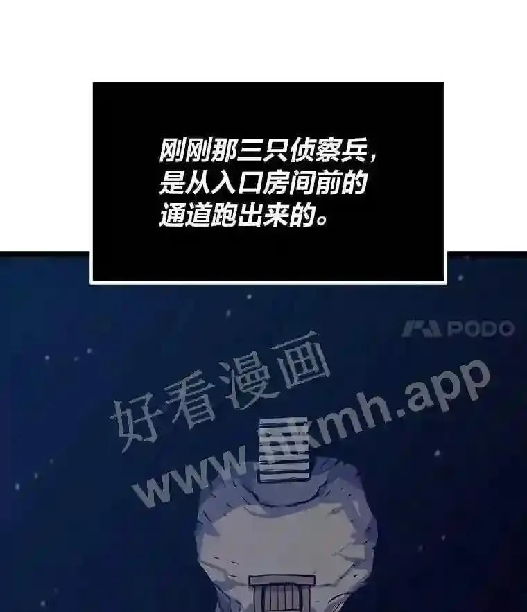 19.幸运之门66