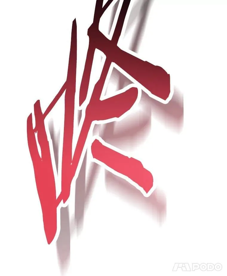 66.为世界兜底18