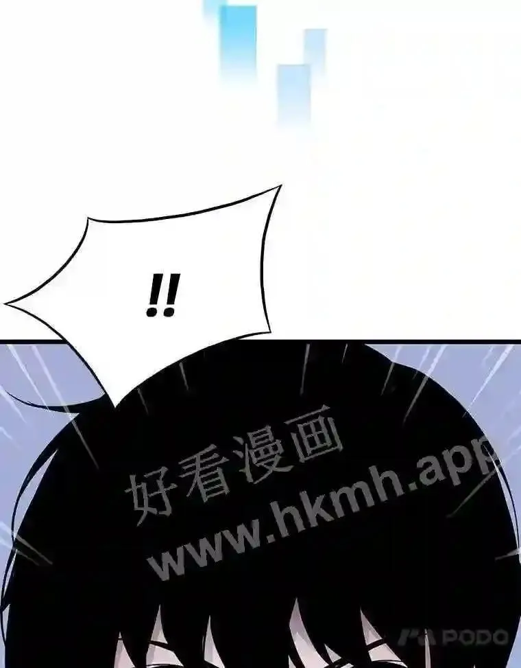 1.逆转时空99