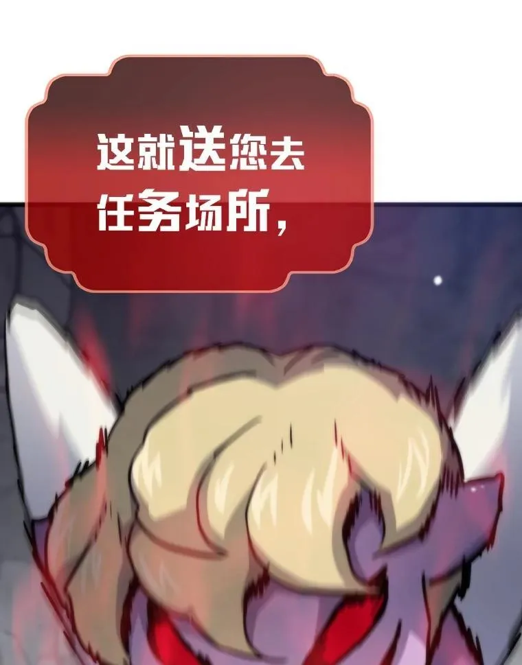 70.庄严的挑战83