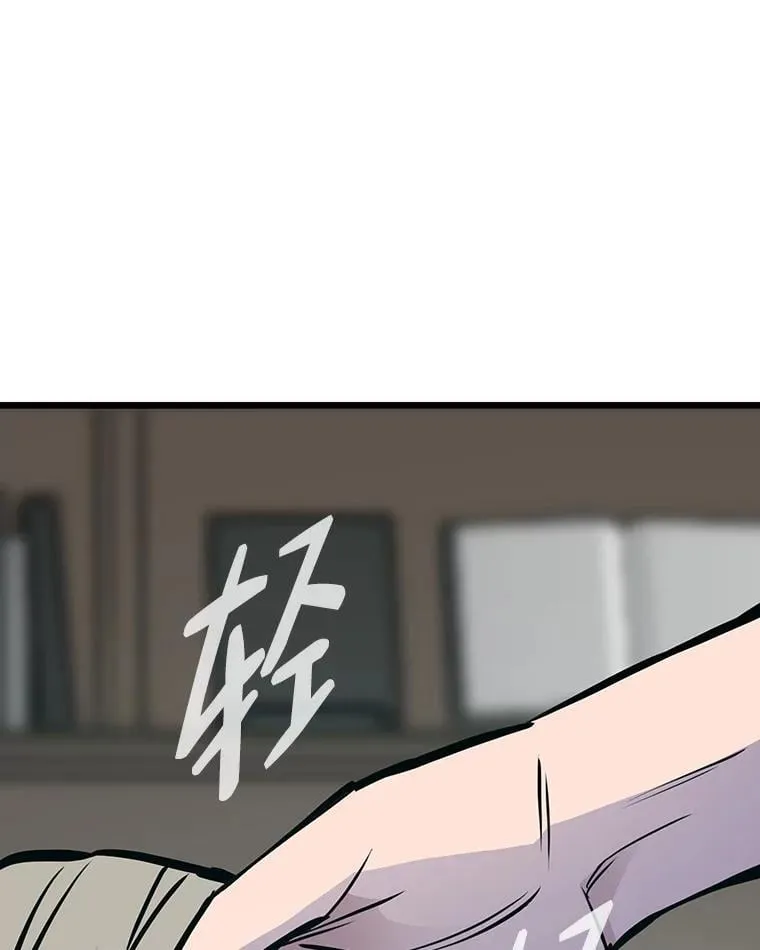 36.准备158