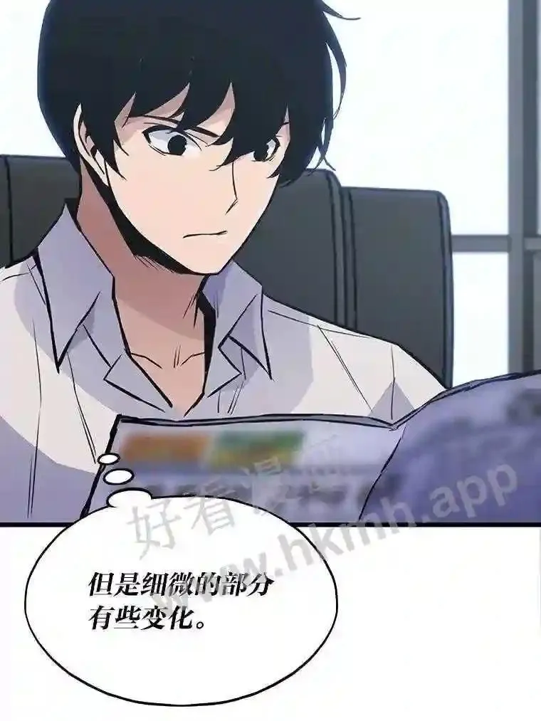 15.一切的开始125