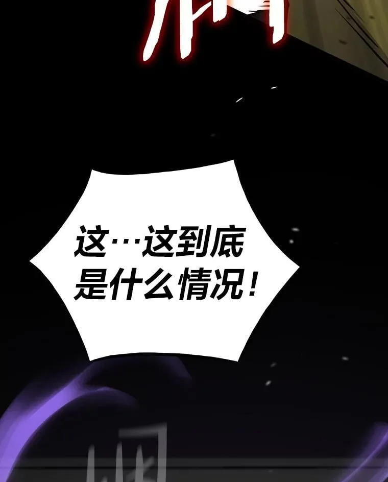 27.发现目标117