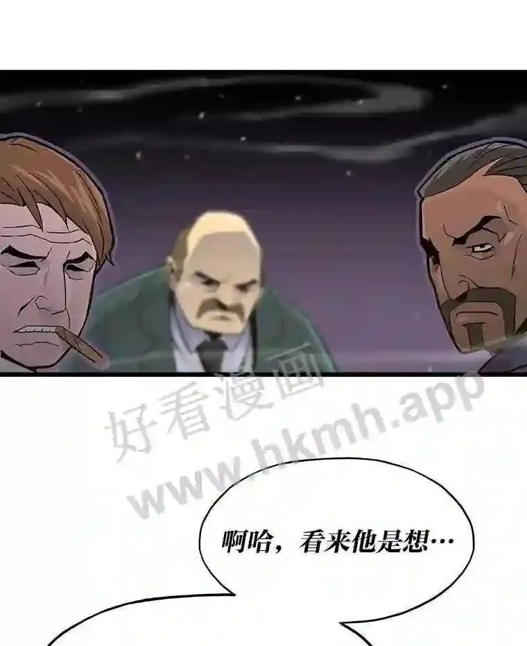 4.千钧一发111