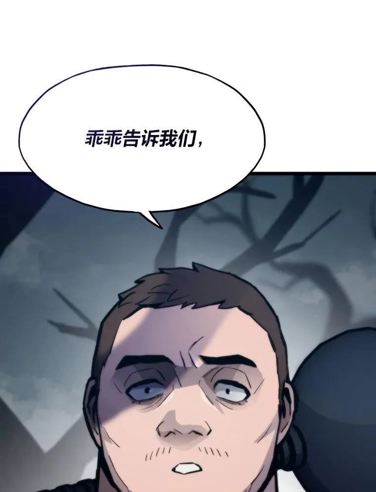 76.一对二175