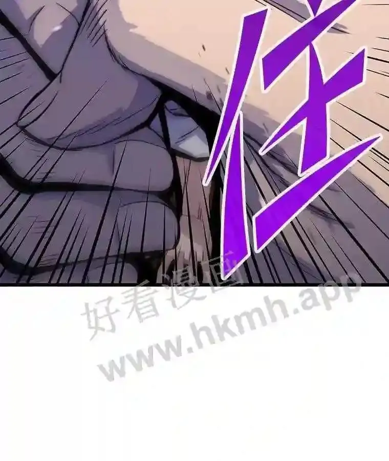 10.前哨基地6