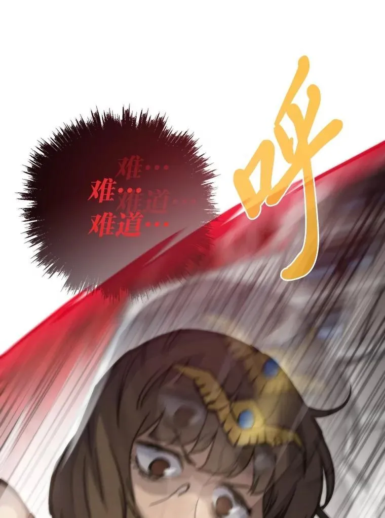 76.一对二76
