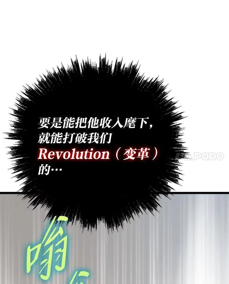 48.步步紧逼75