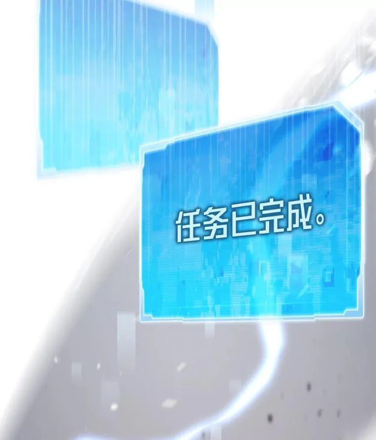 39.无良雇主给假期1