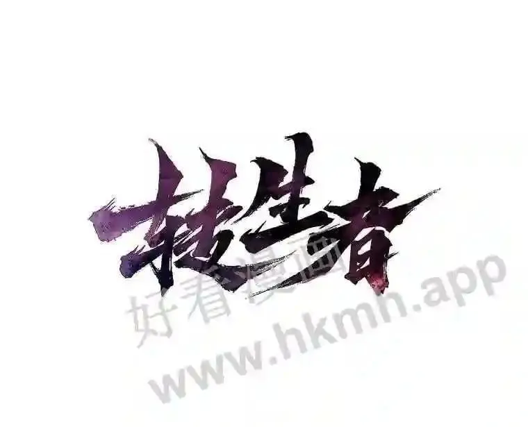 5.明智的决定22