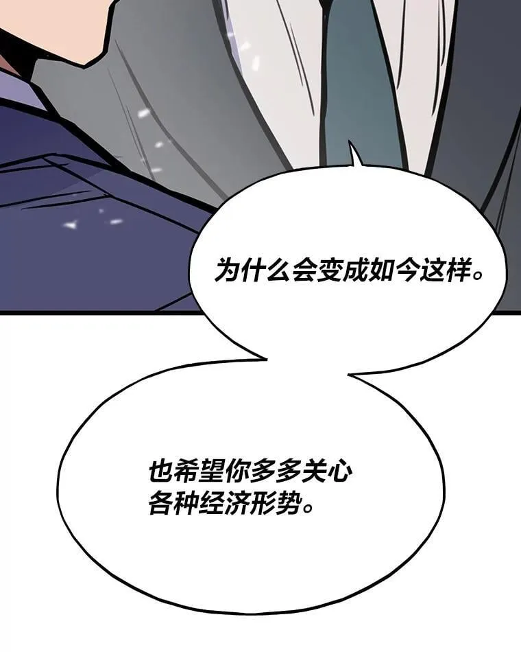 22.万事俱备153