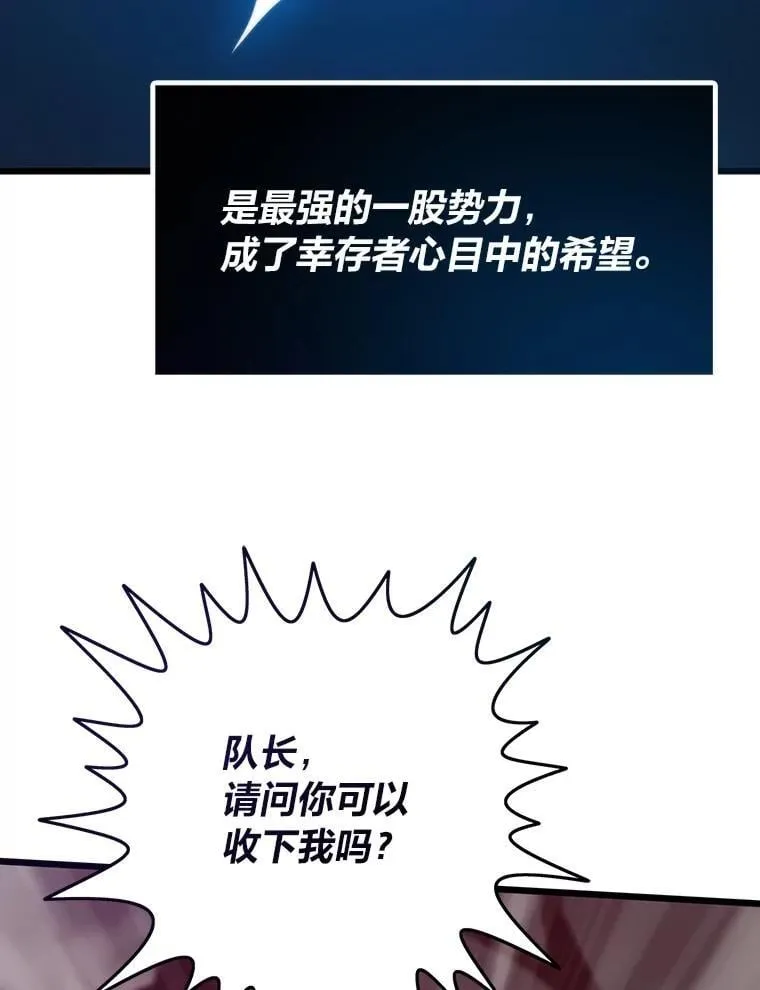 76.一对二153
