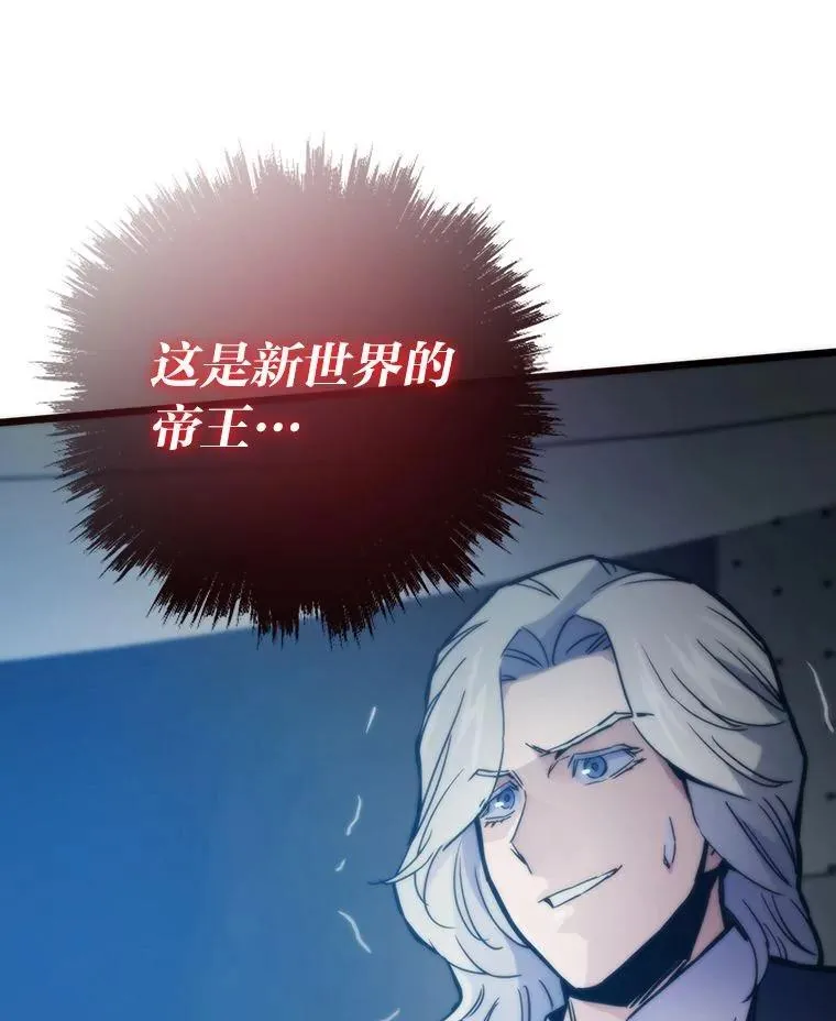 64.新世界23