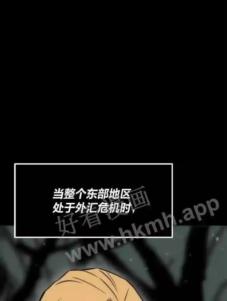 3.代理人125