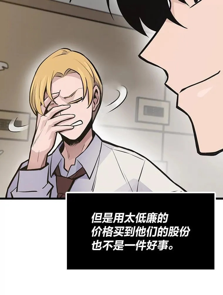 27.发现目标14