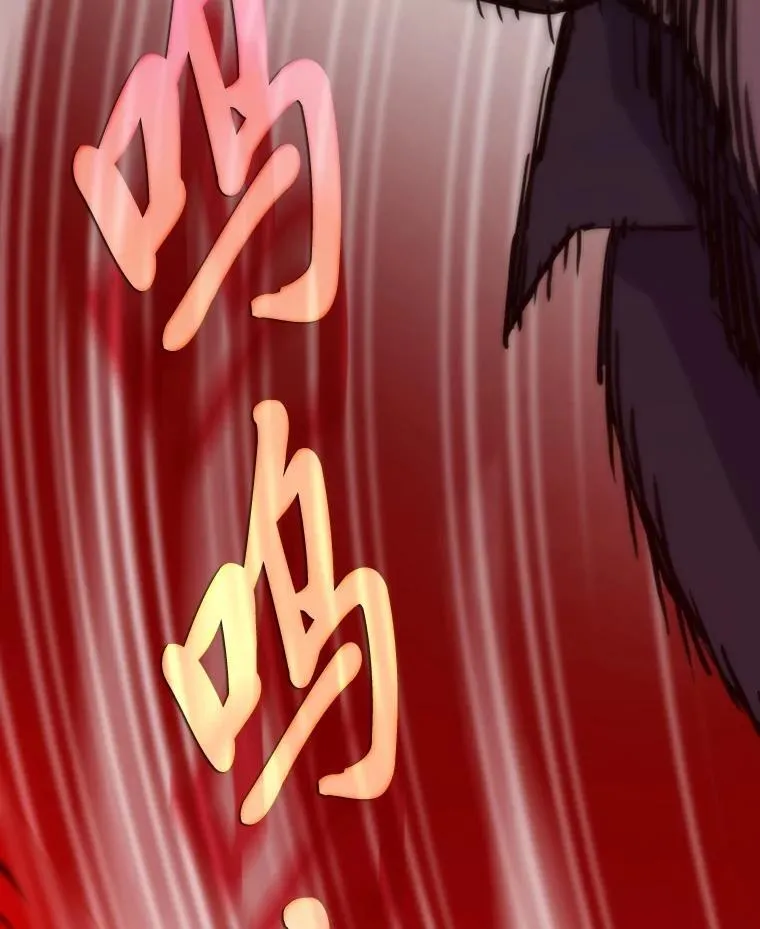 74.八恶八善5