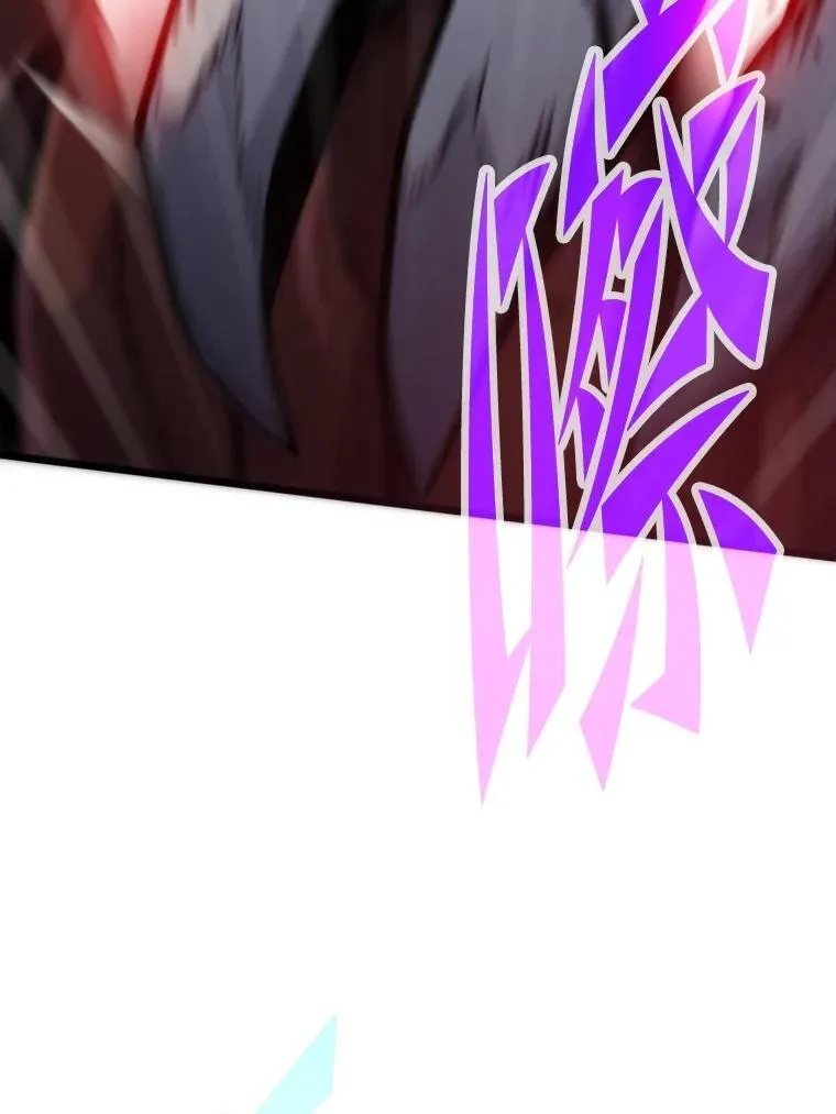 75.各区之争14