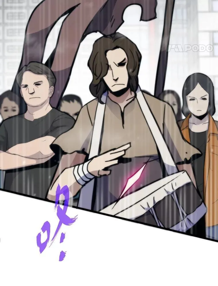 75.各区之争117