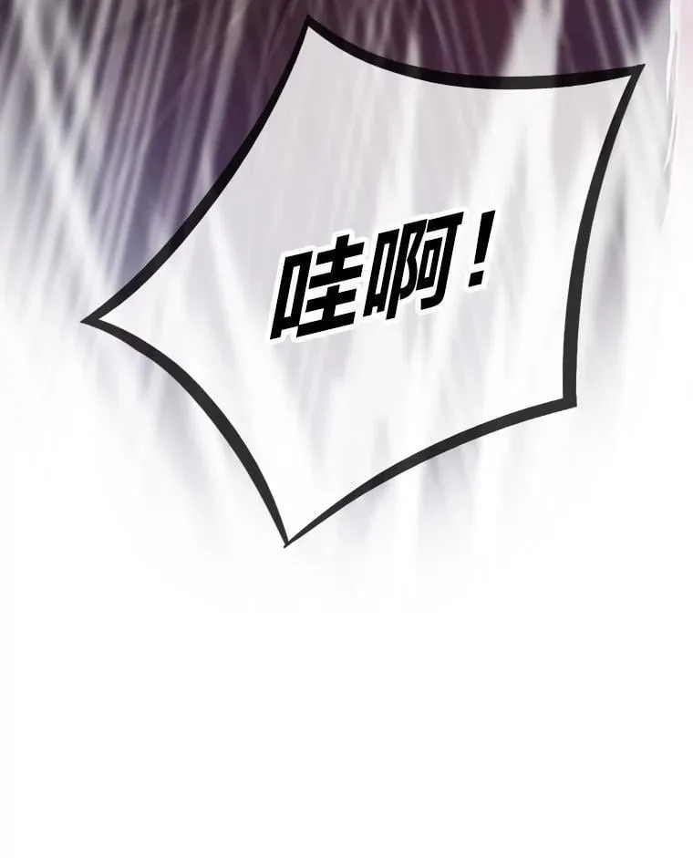 41.神明之上108