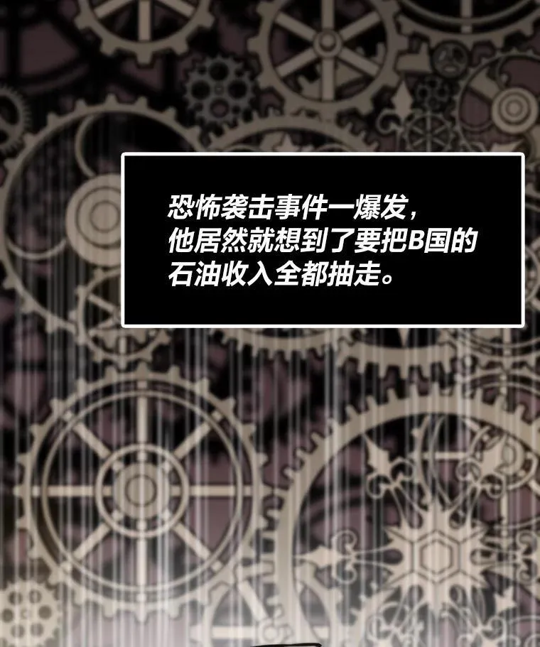 42.试行方案55