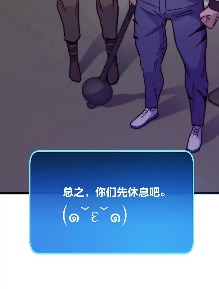 69.秩序123