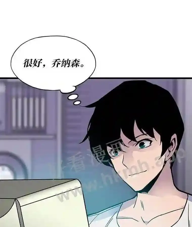 3.代理人176