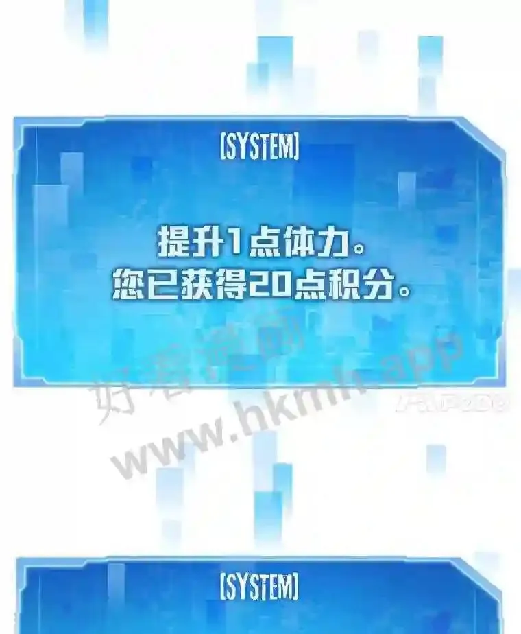 2.教程关卡99