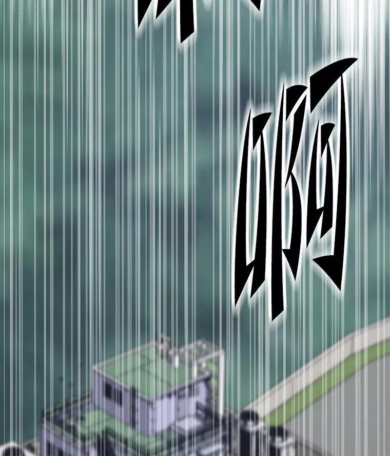 32.升级的痛苦120