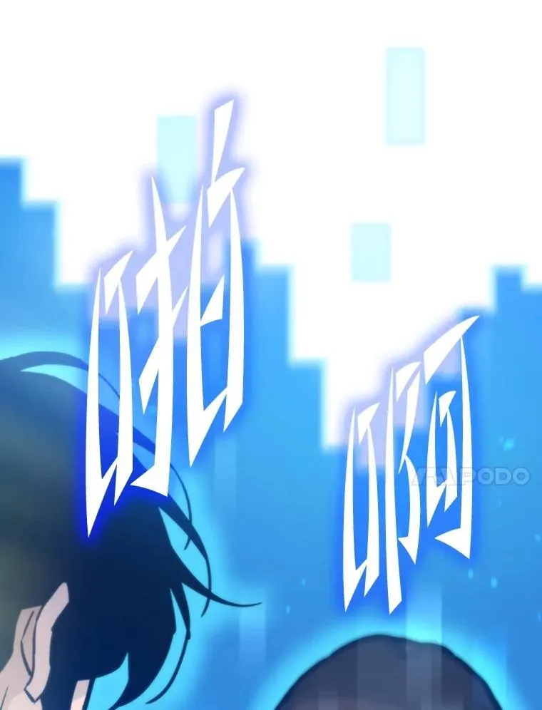 80.玛丽现身13